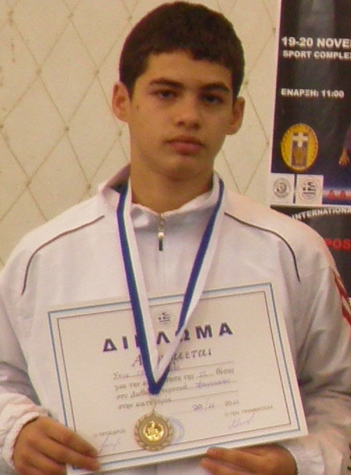 judo