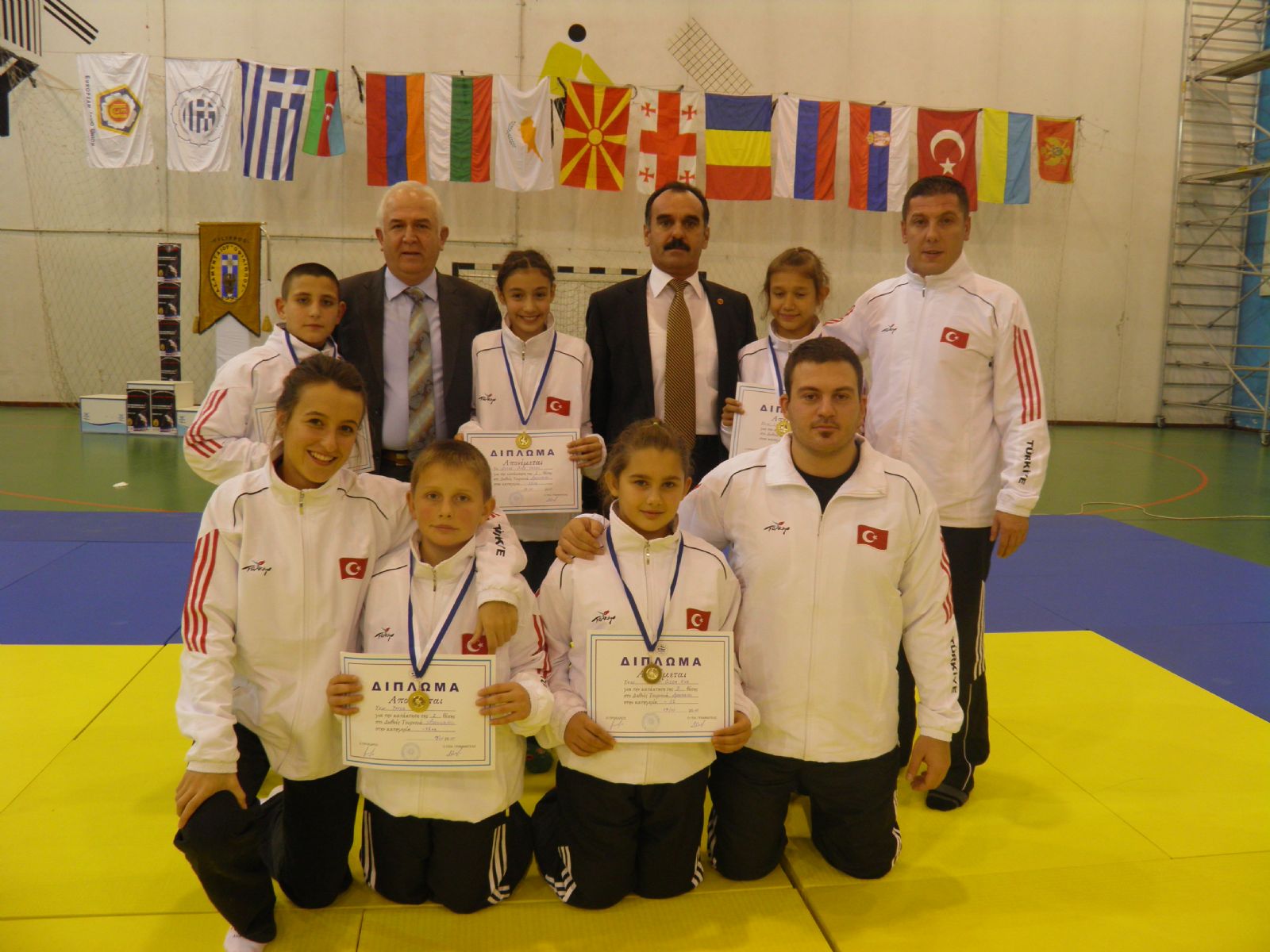 judo